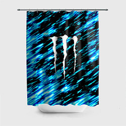 Шторка для ванной Monster energy штрихи голубых неоновых красок