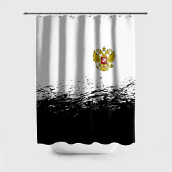 Шторка для ванной Россия черно белые краски