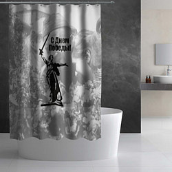 Шторка для душа Победа 80 лет родина мать, цвет: 3D-принт — фото 2