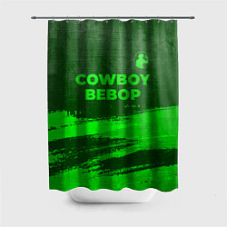 Шторка для душа Cowboy Bebop - green gradient посередине, цвет: 3D-принт