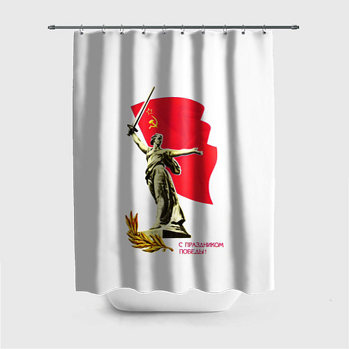 Шторка для ванной Праздник победы / 3D-принт – фото 1