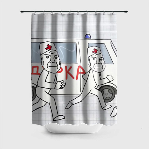 Шторка для ванной Дурка мем скорая / 3D-принт – фото 1