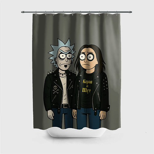 Шторка для ванной КиШ - Рик и Морти / 3D-принт – фото 1