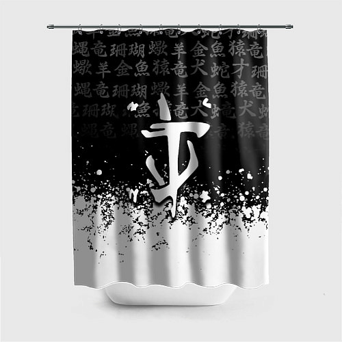 Шторка для ванной Doom японские символы краски / 3D-принт – фото 1