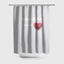 Шторка для ванной Самара в моем сердце
