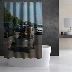 Шторка для душа Таз зато не в кредит, цвет: 3D-принт — фото 2