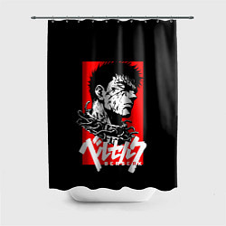 Шторка для душа Берсерк аниме, цвет: 3D-принт