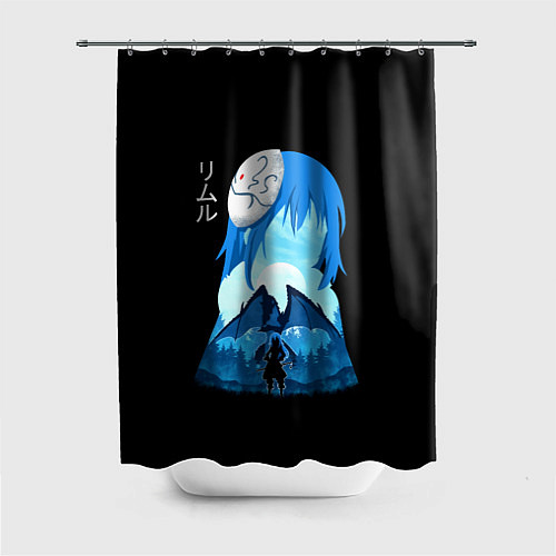 Шторка для ванной Мое перерождение в слизь / 3D-принт – фото 1