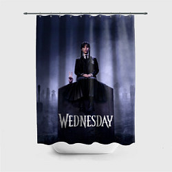 Шторка для ванной Уэнсдей и вещь на могиле Wednesday