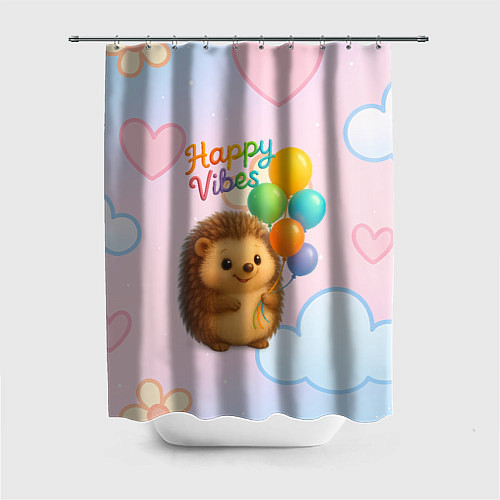 Шторка для ванной Happy vibes ежик с разноцветными шариками / 3D-принт – фото 1