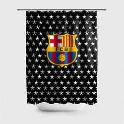 Шторка для ванной Barcelona звезды