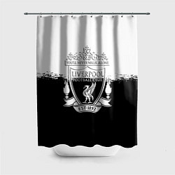 Шторка для ванной Liverpool краски черно белые