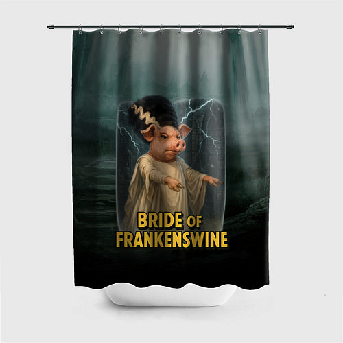 Шторка для ванной Франкенштейн свинья невеста / 3D-принт – фото 1