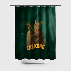 Шторка для ванной Cat Cong пародия на Кинг Конг