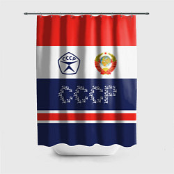 Шторка для ванной Символика и знаки СССР