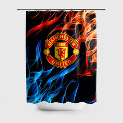 Шторка для ванной Манчестер Юнайтед огонь битва