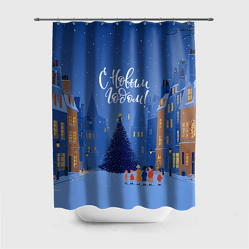 Шторка для ванной С новым год - праздничный дворик / 3D-принт – фото 1