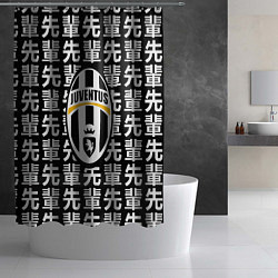 Шторка для душа Ювентус япония символы, цвет: 3D-принт — фото 2