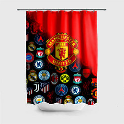 Шторка для душа Манчестер Юнайтед логотипы команд, цвет: 3D-принт