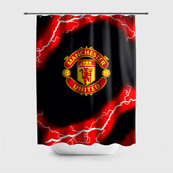 Шторка для душа Манчестер Юнайтед шторм молнии, цвет: 3D-принт