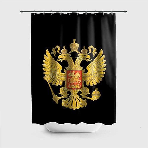 Шторка для ванной Герб России: золото / 3D-принт – фото 1