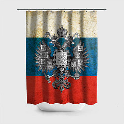 Шторка для ванной Герб имперской России