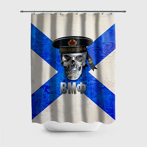 Шторка для ванной ВМФ / 3D-принт – фото 1