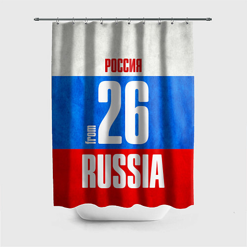 Шторка для ванной Russia: from 26 / 3D-принт – фото 1