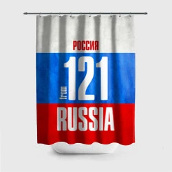 Шторка для ванной Russia: from 121