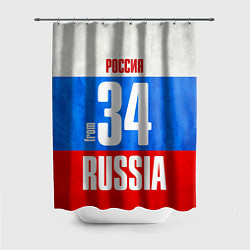 Шторка для душа Russia: from 34, цвет: 3D-принт