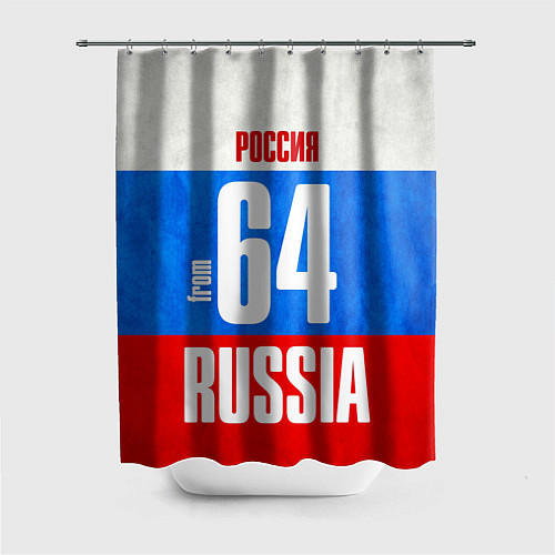 Шторка для ванной Russia: from 64 / 3D-принт – фото 1