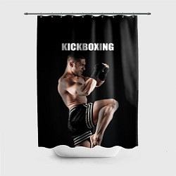 Шторка для ванной Kickboxing