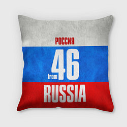 Подушка квадратная Russia: from 46