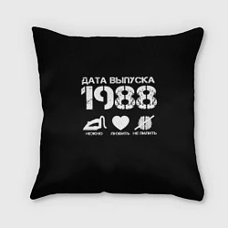 Подушка квадратная Дата выпуска 1988