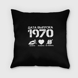 Подушка квадратная Дата выпуска 1970, цвет: 3D-принт