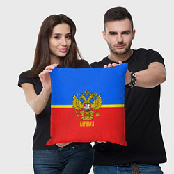 Подушка квадратная Барнаул: Россия, цвет: 3D-принт — фото 2