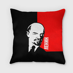 Подушка квадратная Хитрый Ленин, цвет: 3D-принт
