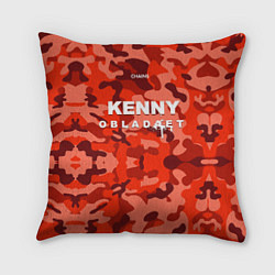 Подушка квадратная Kenny: Obladaet Camo