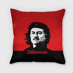 Подушка квадратная Che Rchesov