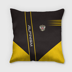 Подушка квадратная Alpinism: Yellow Russia