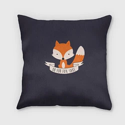 Подушка квадратная For Fox Sake