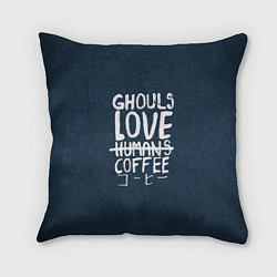 Подушка квадратная Ghouls Love Coffee