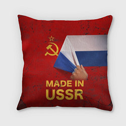Подушка квадратная MADE IN USSR, цвет: 3D-принт