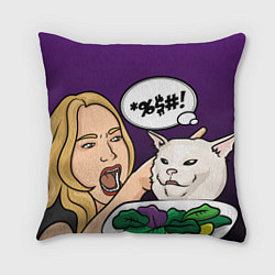 Подушка квадратная Woman yelling at a cat