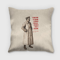 Подушка квадратная Сталин, цвет: 3D-принт