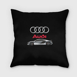 Подушка квадратная AUDI