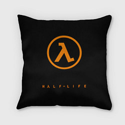 Подушка квадратная Half-life orange logo
