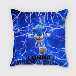 Подушка квадратная Sonic
