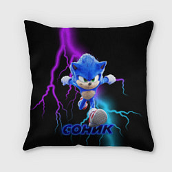 Подушка квадратная SONIC