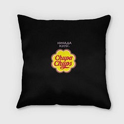 Подушка квадратная Chupa chups, цвет: 3D-принт